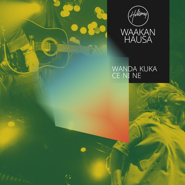 Wanda Kuka Ce Ni Ne cover